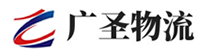 深圳到任城区物流公司